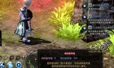 龙之谷疲劳消耗误区你中了几个？老玩家实测高效分配技巧