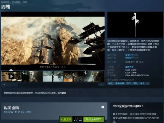 勿忘我3DM资源踩坑实录，为什么老玩家都在找这个失传的优化包？