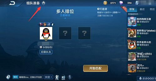 彩虹岛玩家必问，防沉迷为何总打乱你的搬砖节奏？3个技巧直接解决