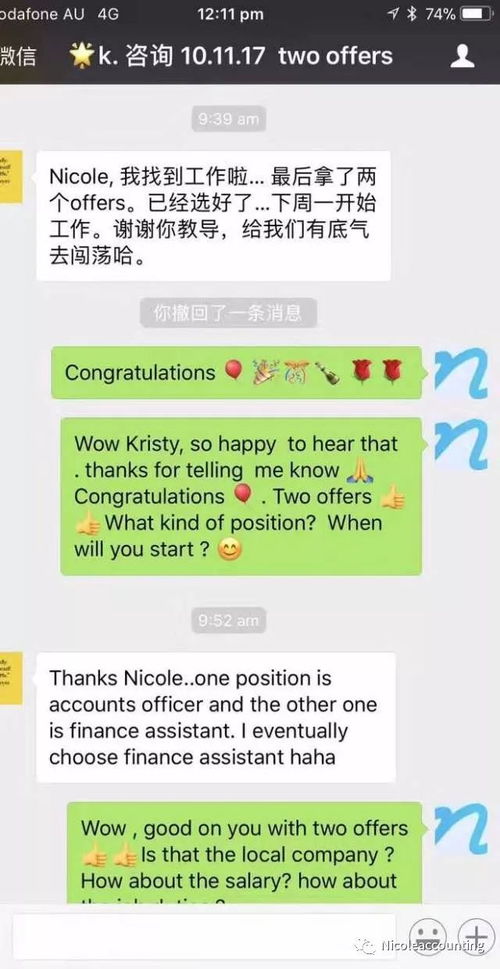 2025年还在找我还活着下载？这篇帮你避开90%的坑，附3条亲测有效路径