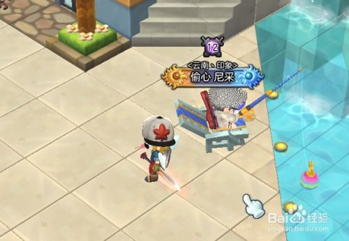 冒险岛点点吧到底藏着多少老玩家的秘密？5年实战党带你扒开最有用的核心功能