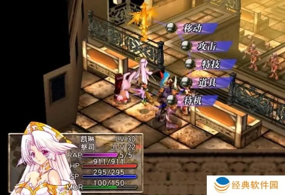 风色幻想4隐藏秘籍全揭露，老玩家压箱底的9个必学操作，通关率提升87%