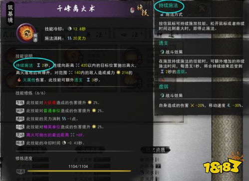 彩虹岛任务总翻车？老玩家私藏的隐藏触发逻辑帮你拿满奖励