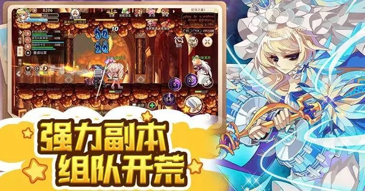 彩虹岛官方下载避坑指南，为什么90%玩家都选错了安装包？