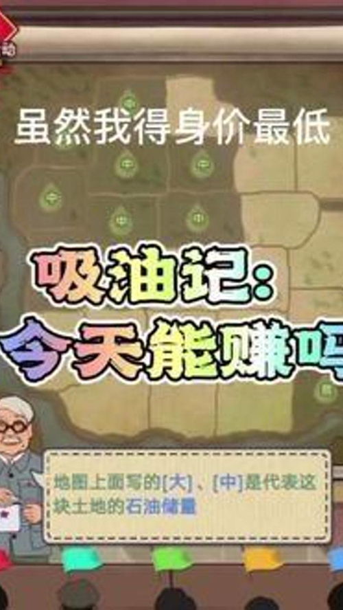 多玩单机党必踩的3个资源坑，为什么你下的游戏总缺胳膊少腿？