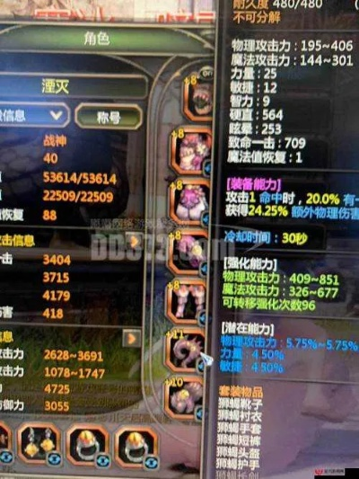 龙之谷老玩家必看，多玩论坛藏的3个暗改情报源，为什么比系统公告还准？