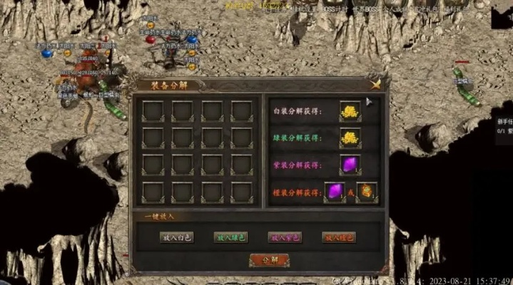 web传奇还能玩吗？老玩家实测3款存活5年以上的网页版，藏着你不知道的捡漏技巧