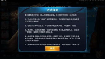 盛大激活码还能这么用？老玩家压箱底的3个隐藏福利，2025年还有效！