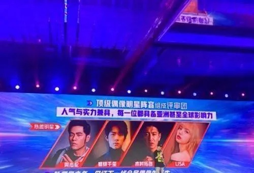 盛大巨星2025年凭什么让玩家连夜找回账号？3个失传玩法实测，我哭了3次