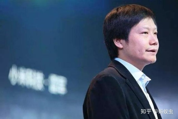 小米高管力挺：雷军定海神针，传递力量与宁静，共抗负面风波