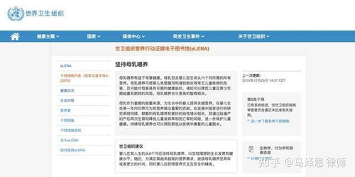 2025年还不会申请盛大通行证？老玩家掏心窝分享3步秒过+隐藏安全技巧