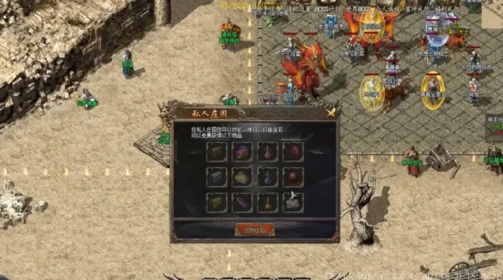 传奇续章至尊码到底能换啥？老玩家实测3天，揭开隐藏福利真相