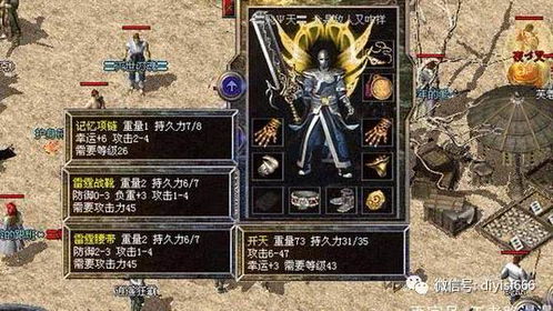 伊斯卡图为什么是版本暗线核心？3个被忽略的机制让你把冷门战神玩成Carry位