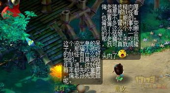 崛起2:黑暗水域真的被低估了？老玩家深挖6个被忽略的海盗生存精髓