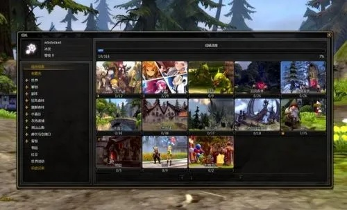 龙之谷老玩家蹲了30天官网，dn.sdo.com里藏着你不知道的回归福利密码？