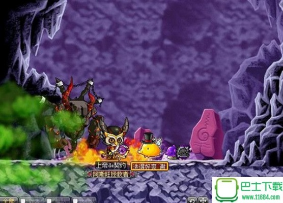 冒险岛官方下载避坑，90%老玩家都踩过的3个暗雷，现在知道还不晚？