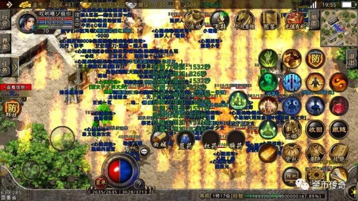 传奇2官网藏着多少老玩家不知道的回归密码？10年骨灰级玩家实测解密