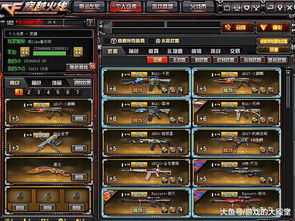 CF勇者试炼通关率骤降？我用3套隐藏机制+1个BUG级套路把S评分稳到95%