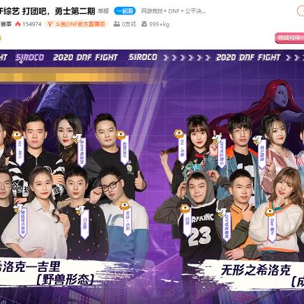 魔王再临玩家必看，为什么90%的人卡关在「三魔共鸣」