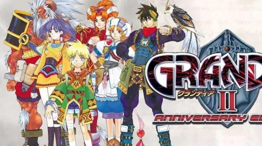 格兰蒂亚2存档坑你没商量？老玩家用3年实战经验帮你避掉90%的雷