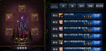 冒险岛玩家必看，官方网站藏着多少能直接提升游戏体验的隐藏福利？