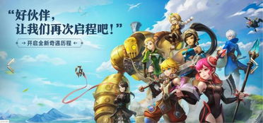 龙之谷回忆服刚开服就炸了？老谷民藏在普雷利镇的3个真相，90%人没读懂