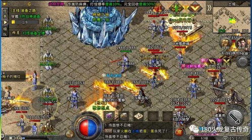 古剑2星蕴藏着多少隐藏战力？老玩家拆解3套冷门配法的实战暴击率