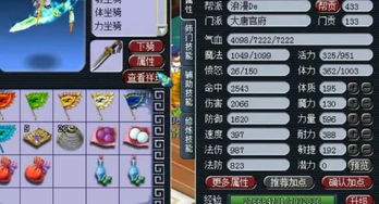 泡泡堂下载避坑必看，90%老玩家都没注意的3个隐形门槛，现在修复了？