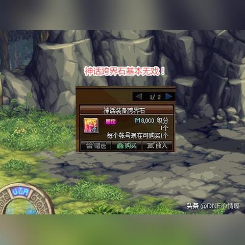 打装备总出垃圾？5个冷门但超好用的游戏刷装逻辑，帮你把史诗级道具焊在背包里