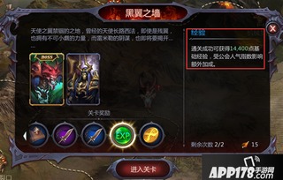 暗黑血统2特殊技能到底藏着多少实战玄机？老玩家压箱底的冷门神技全解析