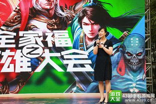 盛大游戏官网（www.sdo.com）藏着多少老玩家不知道的回归福利？