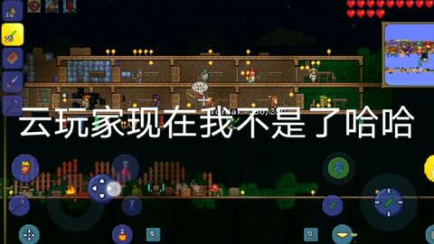 地狱级关卡打100次还想打？老玩家扒开重复成瘾的爽点真相