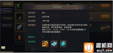 yhzt玩家必看，为什么老玩家说这游戏的萤火纪年才是隐藏核心？