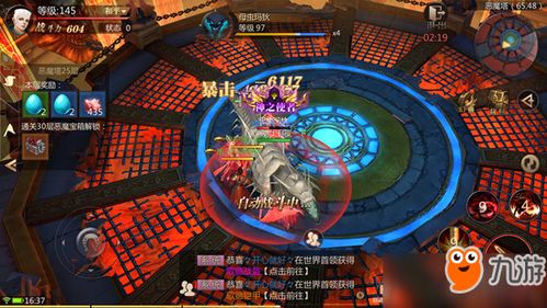 永恒之塔，被忽视的3个隐藏机制，为什么老玩家都在偷偷用？