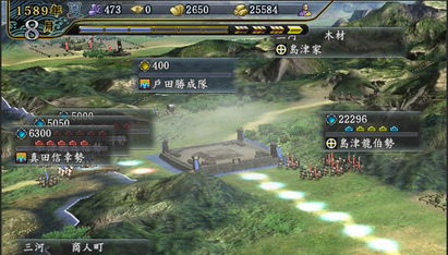 信长之野望13中文版在哪下？老玩家亲测的3个安全渠道+避坑指南