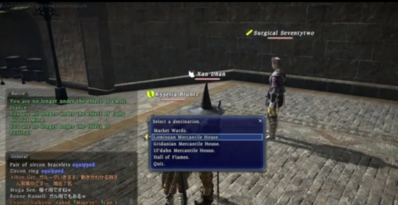 最终幻想14官网藏着多少老玩家都不知道的开荒密码？