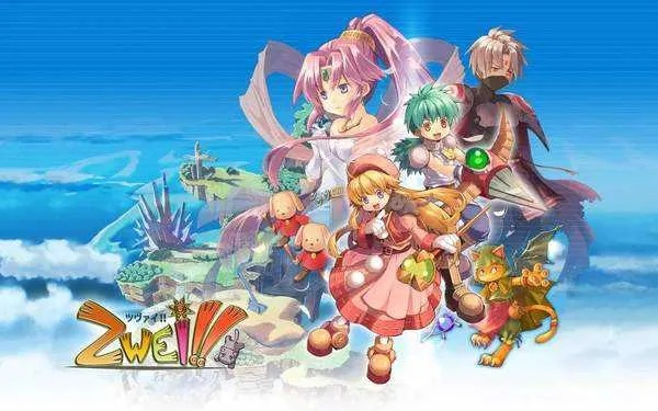 PSP双星物语2藏了多少你没发现的彩蛋？老玩家实测解锁隐藏结局全流程