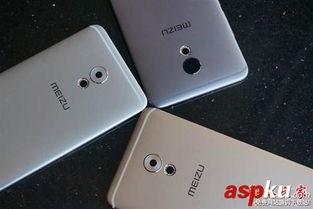 魅族22新配色惊艳亮相：史上赞誉色彩荣耀重生