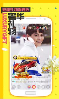 阿里AI换脸直播新突破：秒变美女技术震撼来袭