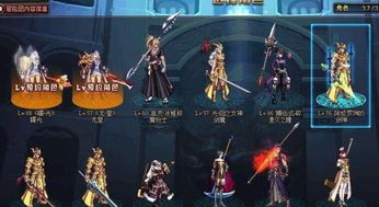 电刑人到底强在哪？职业玩家拆解S13赛季冷门Carry位的隐藏统治力