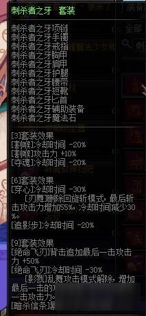 永恒玩家必看，为何90%的老玩家都在追求时间之外的存续？