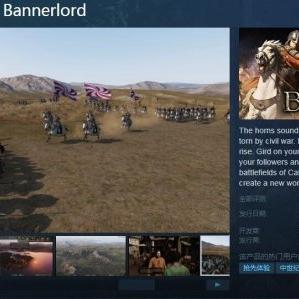 骑马与砍杀任务总卡关？3类核心任务实战解法+隐藏奖励触发技巧