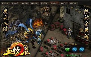 变态传奇到底变在哪？老玩家用3年实战告诉你这4个隐藏爽点