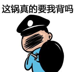 一、雪乃的懂事，从我不需要到我没关系的代价