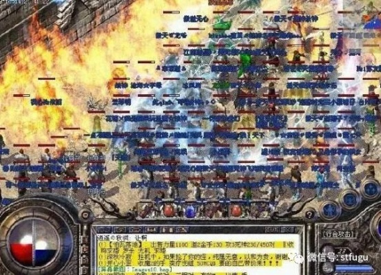 为什么你在盛大传奇总抢不到沃玛教主？老玩家的时间窗秘术今天说透