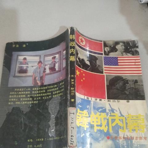 月亮精灵竟藏着3个未公开机制？老玩家实测破解夜战翻盘密码