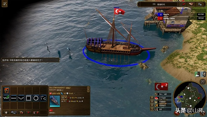 地球帝国3秘籍真能一键翻盘？老玩家压箱底的实战代码+隐藏机制全拆解