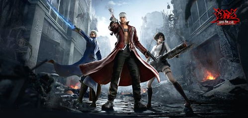 维吉尔的陨落里藏着多少你没看懂的鬼泣世界观暗线？