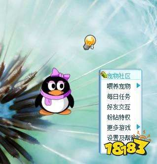 QQ宠物怎么死？别再信网传偏方，这才是官方承认的正确方式