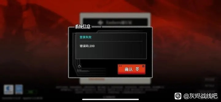 为什么一键安装登陆器是老玩家的避坑红线？